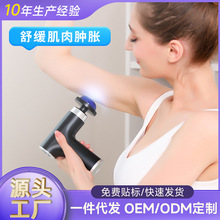 �¿�����Ĥ��������ɰ�Ħ�����㼡Ĥ��늄ӱ����⽡����Ħ��