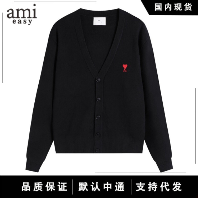 Cross-border ami autumn simple new product embroidered small heart cardigan knitted sweater casual loose men's top