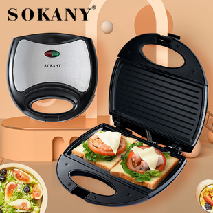 Cross-Border Hot Selling Sokany102 Luxury Stainless Steel Triangular Household Sandwich Machine Toast Sandwich Machine