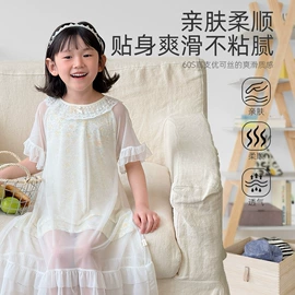 童家居服套装;童内裤;童内衣套装