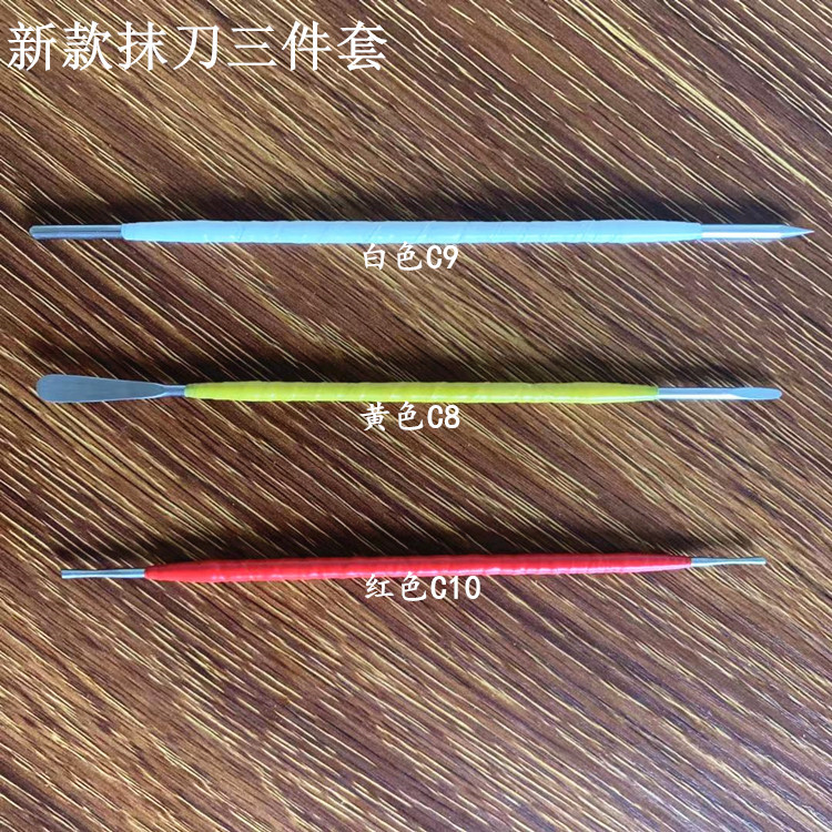 三件套不锈钢雕塑工具软陶制作工具泥塑油泥超轻粘土DIY常用工具