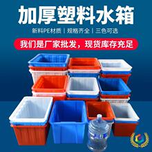 ���l?160��ˮ���ɫ�Ӻ��w���σ�ˮ�亣�rˮ�a�Bֳ500L����