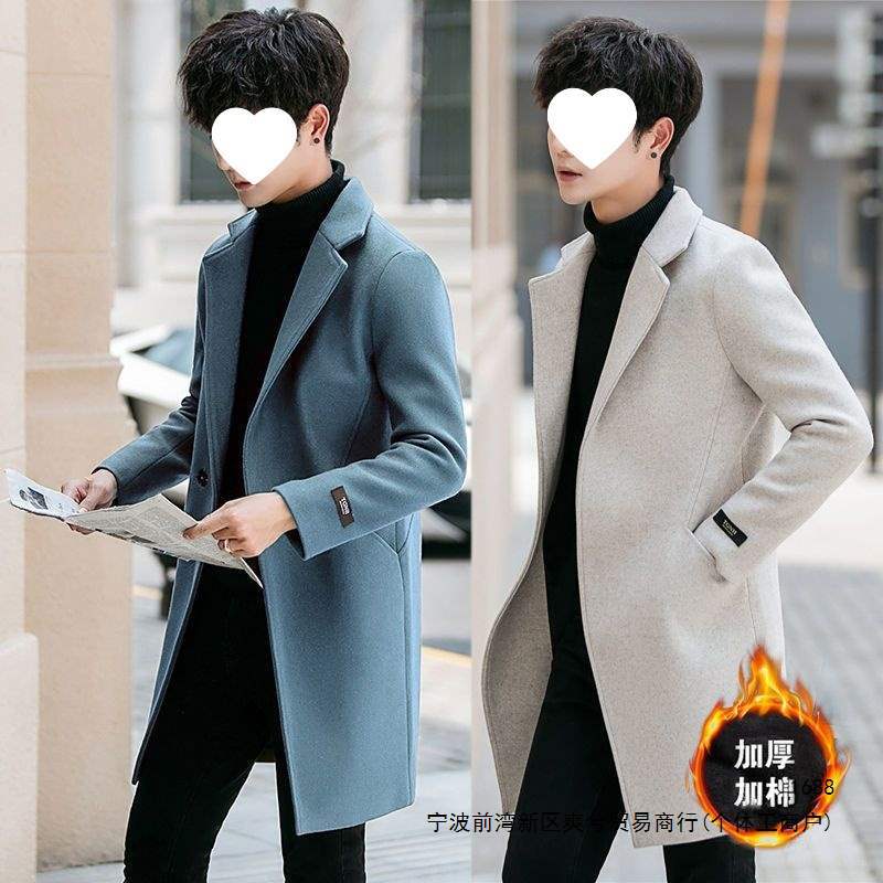风衣男韩版秋冬季中长款毛呢大衣男士呢子外套2026新款披风男装潮