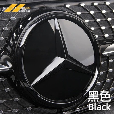Applicable to Mercedes-Benz new and old – Car logo