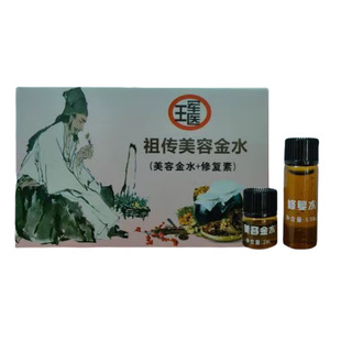 ��܊�t���ݽ�ˮҺ�w+�ޏ�Һ��ֻ�������c��