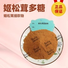 �����׶���50% �߼��ȶ��ǻ��Գɷ� ��������ȡ�� ����20%30%