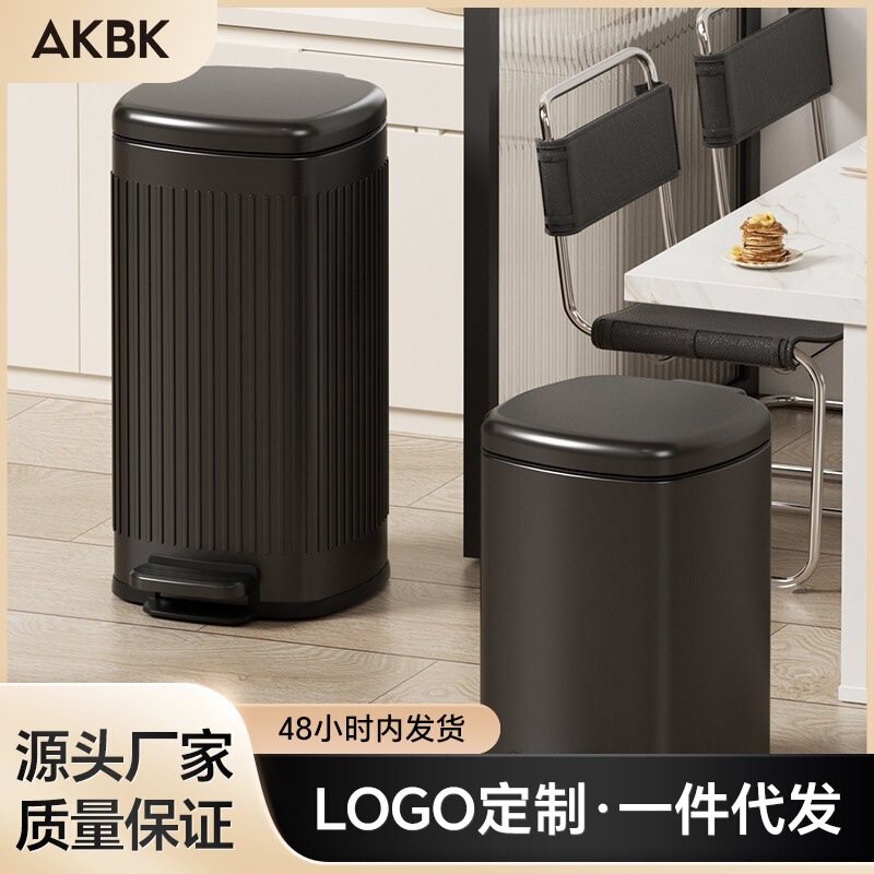 Stainless Steel Trash Can with Foot Pedal and Lid, Storage Bin for Bedroom, Kitchen, Living Room, Hotel, Wholesale, High-End Luxury Stainless Steel Trash Can with Foot Pedal and Lid, Storage Bin for Bedroom, Kitchen, Living Room, Hotel, Wholesale, High-End Luxury