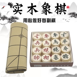 ���厧��P���b�����Ї������̖���ó���С�W����ͯ��ľ����