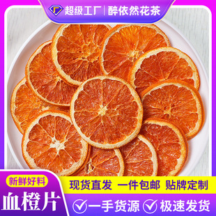 ����Ȼ����Ƭ�t��Ƭ���l��؛���ɳ�������ֹ�Ѫ����Ƭ�ɹ�Ƭɢ�b