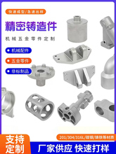 304PTTFT䓷ǘ˼ ƼӹCеT