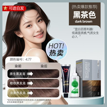 PS˹ȾlƷȫwȻװlp֧ȾڼԼȾl˪