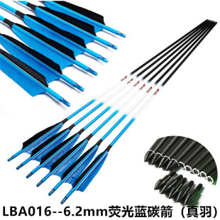 ��������ɹ��{̼��6.2mm���U�_��300-600ֱ��ǧ�������ͺ��ü�֧