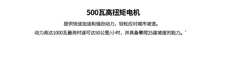 Cross-Border Folding Front and Rear Shock-Absorbing Electric Scooter with Long Battery Life, Portable Sports Scooter for Commuting to Work, Two-Wheeled Scooter