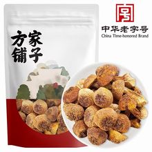 ӡ50g/b׸؛ɽĢҜϻʳ