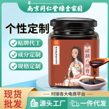 �Ͼ�ͬ���ð������ƷԴ�^���S���lһ�����lŮ�Ա������y���̸෽