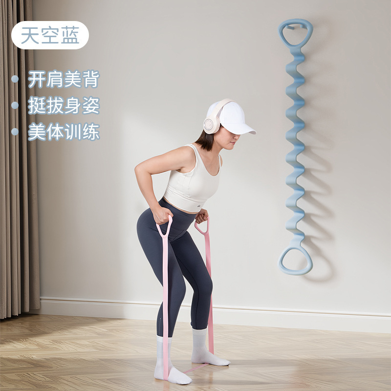 肩を広げて背中を美しくするための多機能テンションロープ、フィットネス用ゴムバンド、女性用背中開きトレーニングバックハンギングドア|undefined