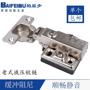 ���鲽�������q朾��_Һ�����Óж�������T���ɼҾߎ��|�{��