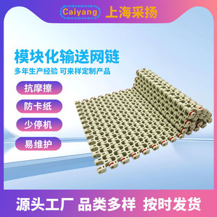 CY2509Bƽ����ݔ�;W����܇݆̥�_ϴ�C�W朹��S�����\��ƽ����Ħ