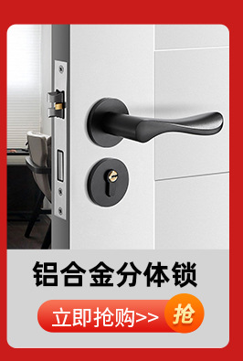 亿乐康详情产品推荐_03.jpg