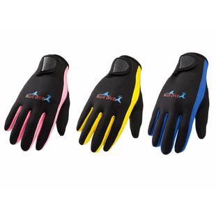 1.5mm diving gloves winter swimming warm coral men and women diving swimming gloves skating snorkeling gloves