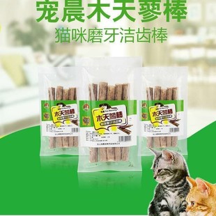 ������Ʒľ��ޤĥ����؈���؈���ҧĥ�����X��ҧ���X�o����؈