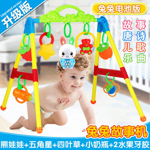 Baby multifunctional fitness frame 0-1 years old baby newborn fitness equipment toy 3-6-12 months
