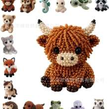 �羳��Ʒ DIY Animal Beading Kit DIY �ɐۄ��ﴮ�鹤ˇ���b