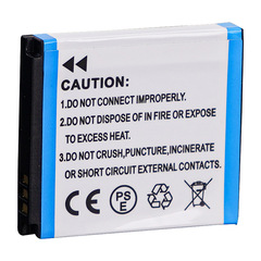 Suitable for Samsung digital camera battery SLB-0937 I8 L730 L830 NV33 NV4 PL10 ST10