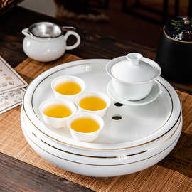 潮汕轻奢高档陶瓷功夫茶套装茶具家用泡茶专用小茶台盖碗圆形茶盘