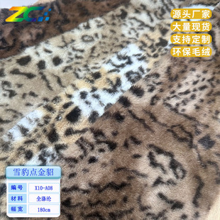 ���y�����qӡ��С�������y�ߵ�ë�n�����q�����b���������l�S��