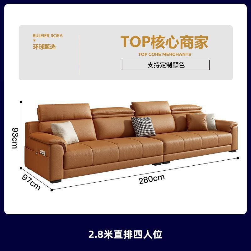 新款卧室客厅简约现代沙发轻奢小户型直排真皮沙发极简组合