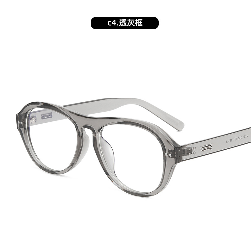 Tendencia de moda Espejo plano anti-luz azul, marco ovalado, marco de gafas delgado, estilo de personalidad, marco de gafas, transmisión en vivo