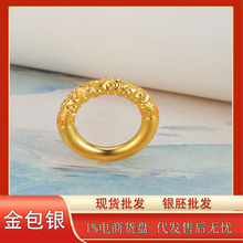 ����Դ�^���S ����y���ƽ���� 999�S���999���y �F؛�y�ߏS��