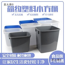 �Ӻ��w�ռ{����ͰС��Ͱ�L�����������Ͱ����Ͱ�Nֲ�zͰ��̫��