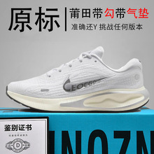 Ʒ͌ajЬjourneyŮЬrunWܲЬwinfloЬԭ^