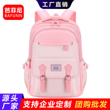 ���ɽӶ��ơ��¿��ǹ��_���p�����Ͱ�ɫ�������W������Ů���p��