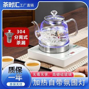 �ײ�ȫ�Ԅӳ�ˮ��ˮ�ز�̨늟��ˮ�ز���늲�t�ݲ���豣��һ�w