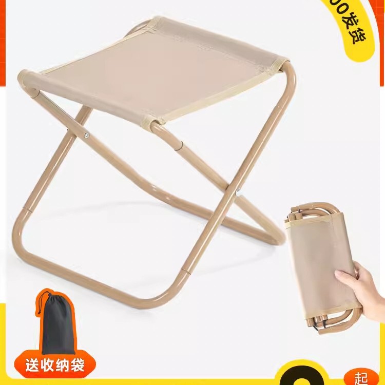 Outdoor folding chair portable stool camping small Maza bench fishing endorsement chair subway queuing artifact