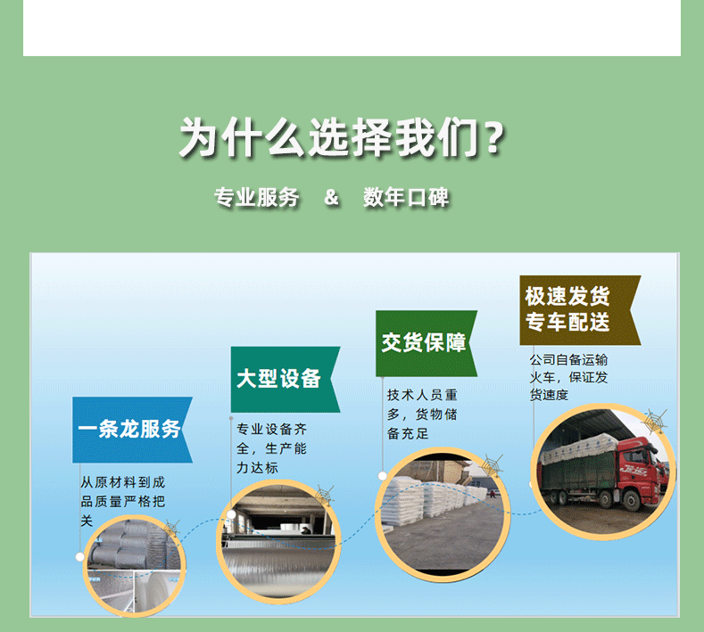 详情ABC娄琴_12