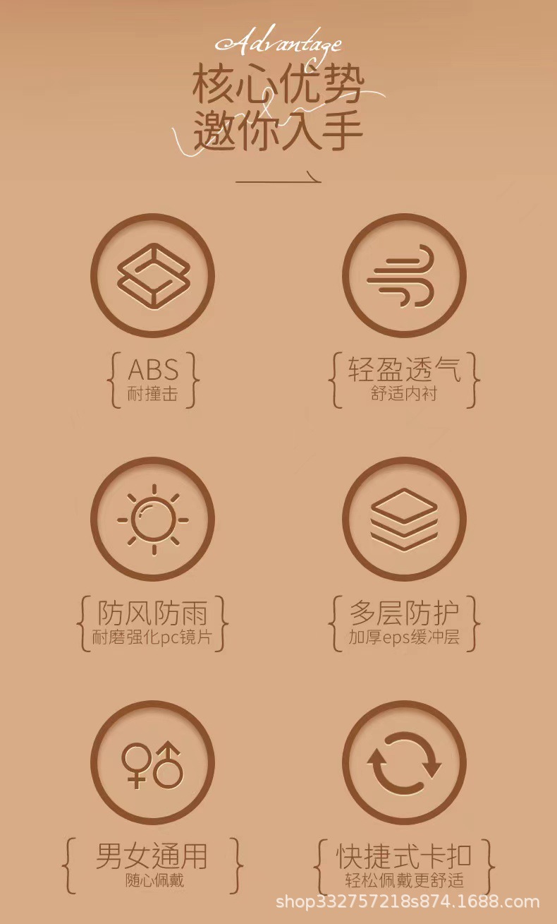 National Standard 3C Certified Kidsren's Helmet Autumn and Winter Battery Car Helmet Motorcycle Half Helmet Winter Warm Ear Protection Helmet