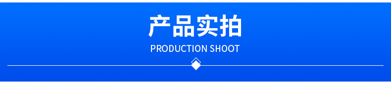 橡胶绑带详情_06