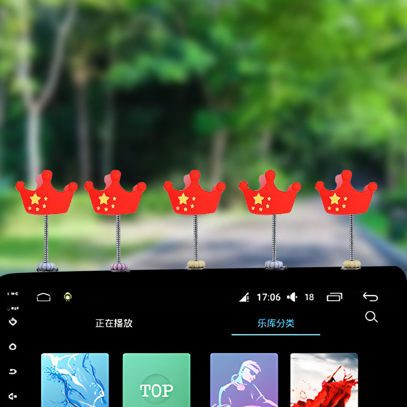 汽车饰品摆件摇头红旗中控台屏幕弹簧小摆件旗帜小车装饰五星红旗|undefined