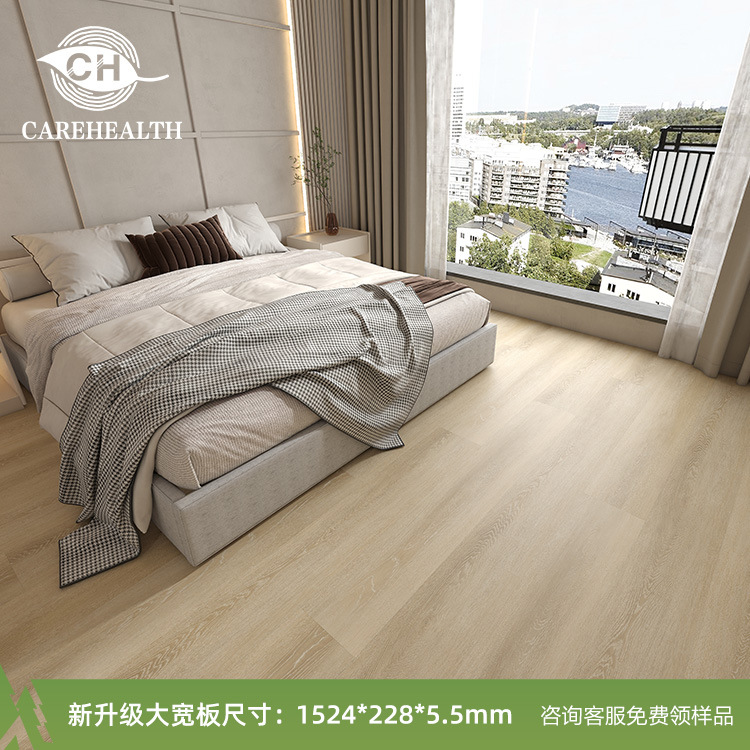 Xia Zhi Qiuyu (핫 셀링 컬러) 크림 스타일