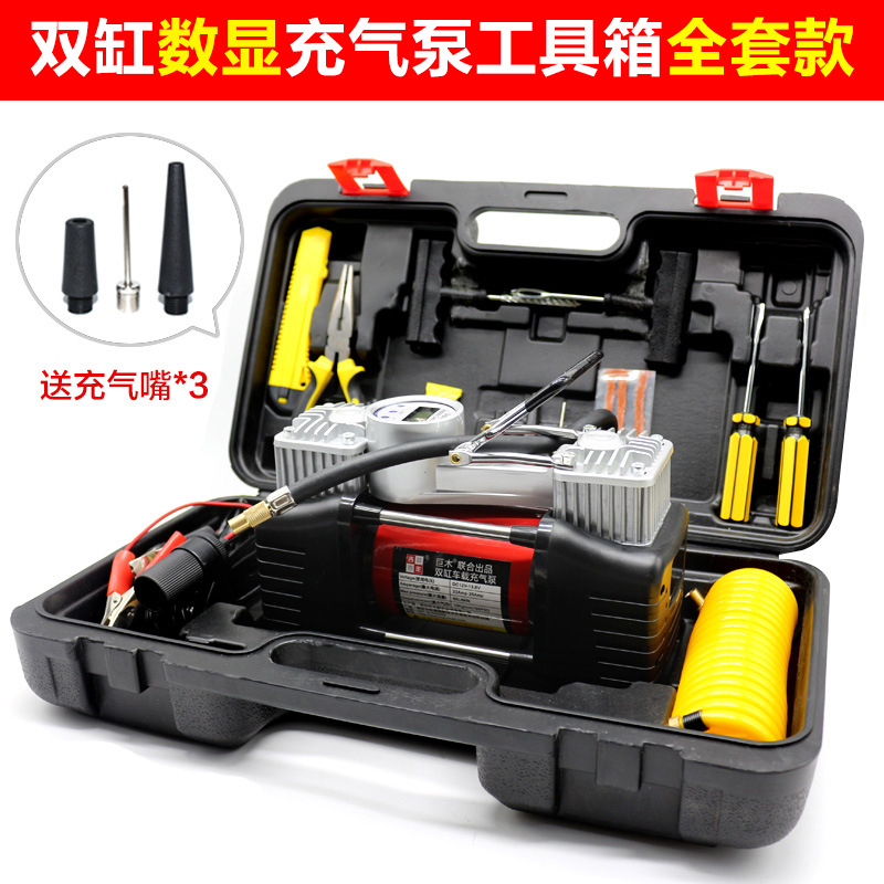 Hava nasosu – Diàndòngchē cylinder digital display - double-cylinder-digital-display-without-light-full-toolbox-style