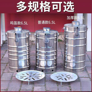 壶心烧水水壶柴炉户外不锈钢空心炉穿柴火烧茶老式火烧炉子心
