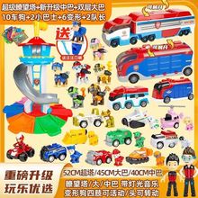 ����׃�ι���������bȫ���������󹦑T�Ի���Ѳ߉܇�t��Ů������