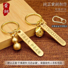 �ֹ����S�~耳׿۷��G���Ԓ̖�a���ֺ��J������Բ��P䓵�����