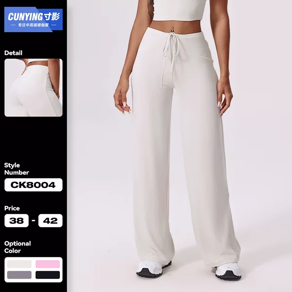 New Antibacterial Cool Wide Leg Sports Trousers Loose Slimming Pants Outdoor Running Straight Leg Pants