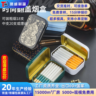 �R���F�д֟��F�б�y���ʺ�20֧�b���ռ{�н����㟟�S�l�b�㟟��