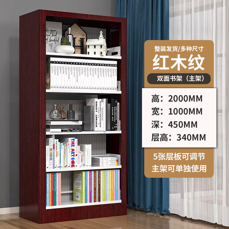 적색전사~양면 1세트(5겹)